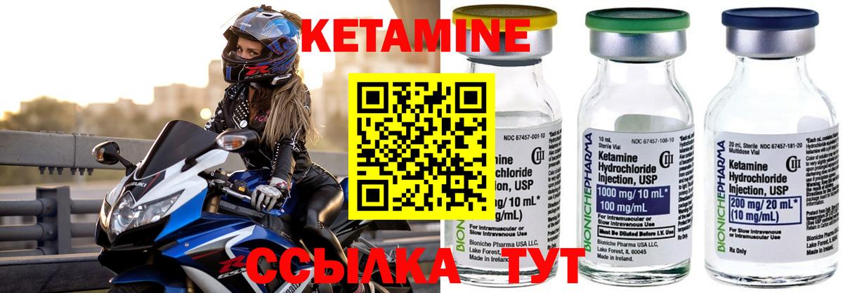 ГАШИШ  Cocaine  Гашиш  МАРИХУАНА  Меф   Вейп ТГК  Сергиев Посад  Вход с VPN  Каннабис 