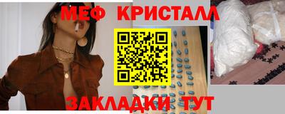 jwh Рыбинск