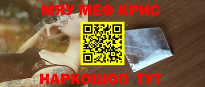 jwh Рыбинск