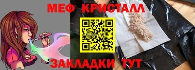 кокаин VHQ Рязань