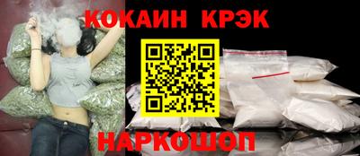 jwh Рыбинск