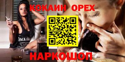 скорость mdpv Рузаевка