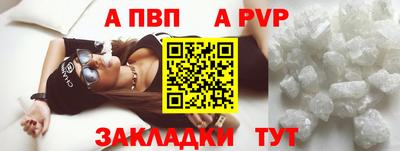 мяу мяу мука Майкоп