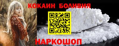 скорость mdpv Рузаевка