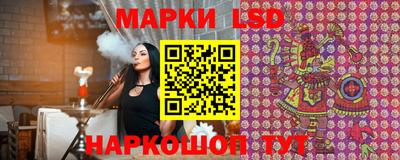 кокаин VHQ Рязань