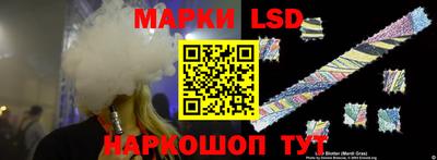 скорость mdpv Рузаевка