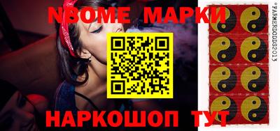 кокаин VHQ Рязань