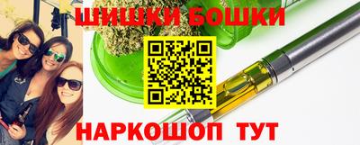 jwh Рыбинск