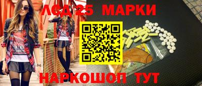 jwh Рыбинск