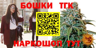 скорость mdpv Рузаевка