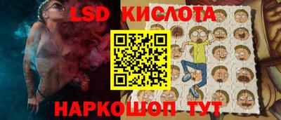 jwh Рыбинск