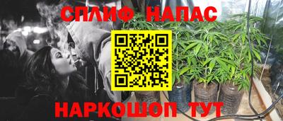 кокаин VHQ Рязань