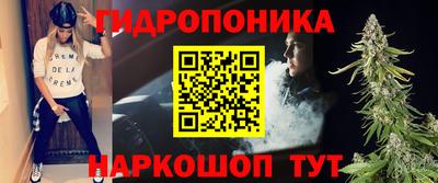 кокаин VHQ Рязань