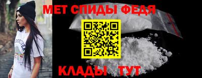 кокаин VHQ Рязань