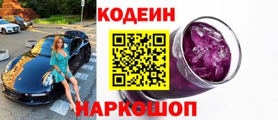 jwh Рыбинск