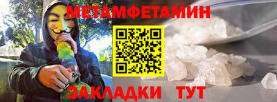 jwh Рыбинск