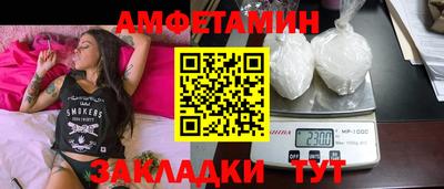 скорость mdpv Рузаевка