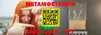 jwh Рыбинск