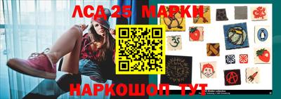 jwh Рыбинск