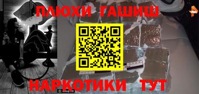скорость mdpv Рузаевка