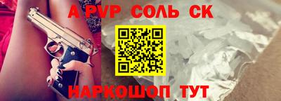 кокаин VHQ Рязань