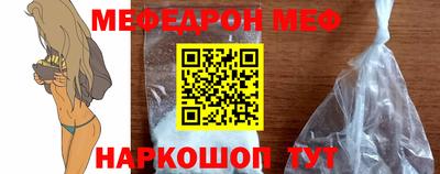 jwh Рыбинск