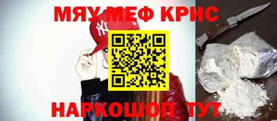 jwh Рыбинск