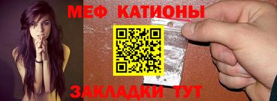 jwh Рыбинск