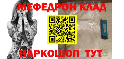 jwh Рыбинск