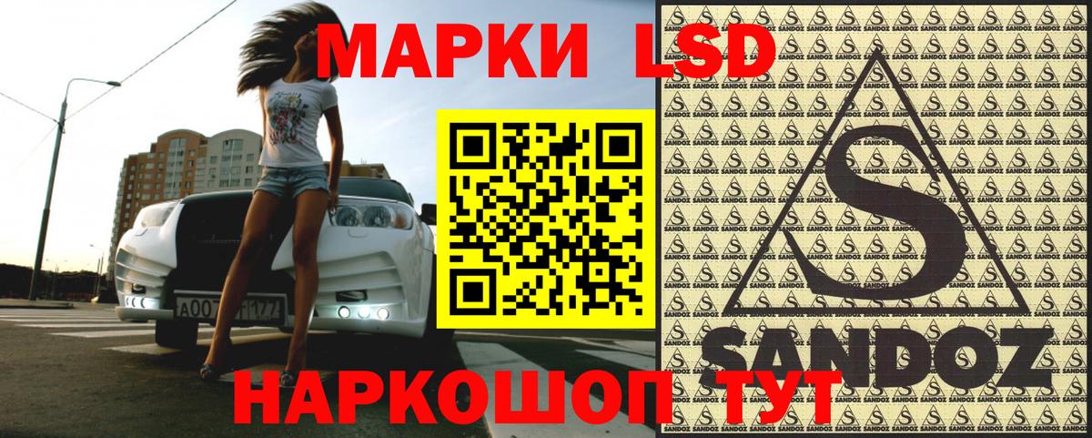 Alpha-PVP Сергиев Посад
